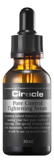 Сыворотка для лица для сужения пор Ciracle Pore Control Tightening Serum, 30 мл