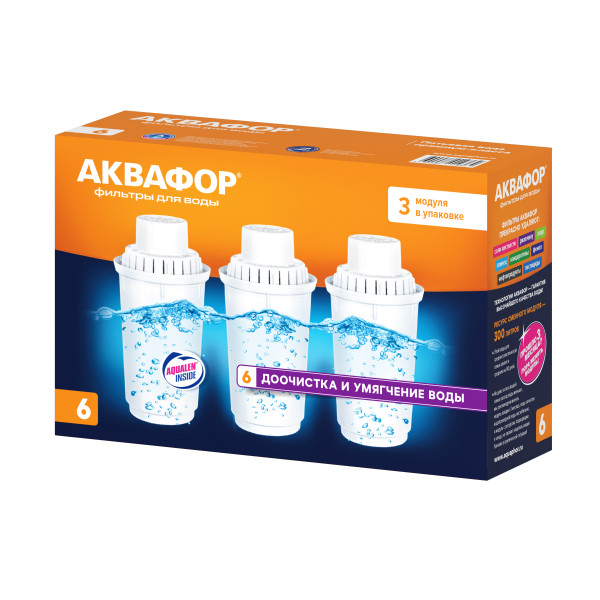 Модуль сменный АКВАФОР В6 (3 шт)
