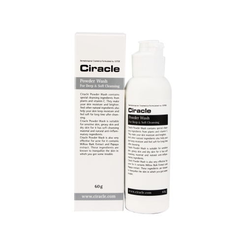 Пудра энзимная для глубокого очищения кожи Ciracle Powder Wash, 60 гр