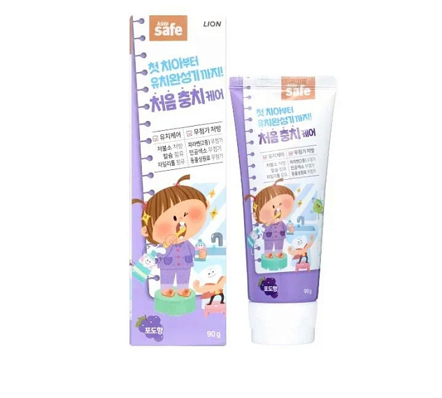 Зубная паста детская со вкусом винограда "Kids safe", 90 г