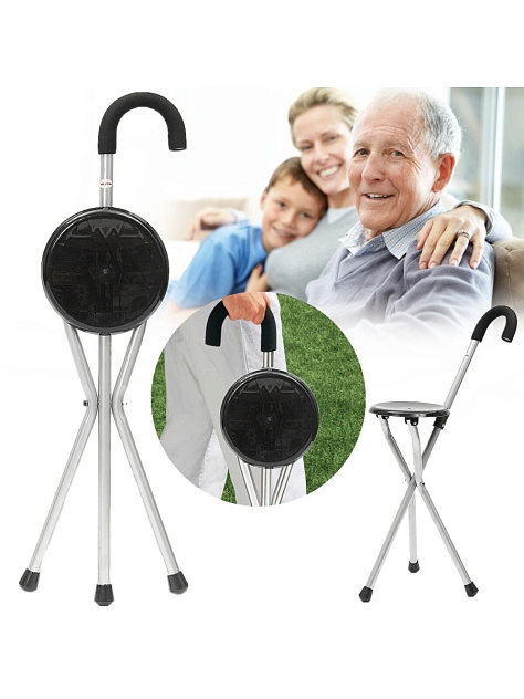 CA836 Трость TRIVES (с сидением и мягкой ручкой, цвет серебро)