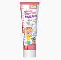 Зубная паста детская со вкусом клубники Kids safe, 90 г.