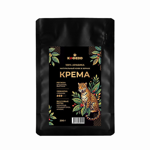 Кофе Бразилия Крема зерно 200 гр