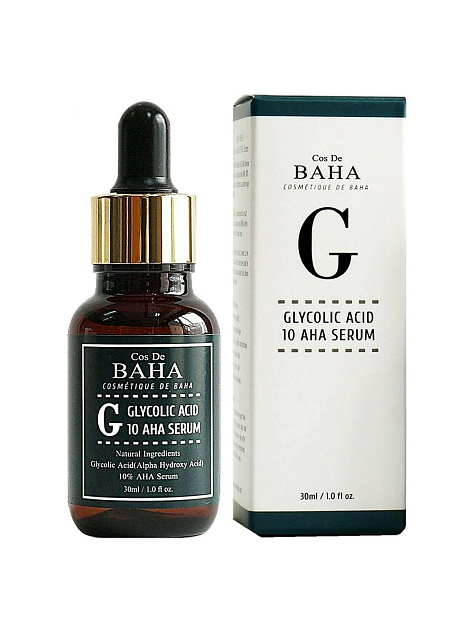 Сыворотка для лица для проблемной кожи c гликолевой кислотой Glycolic Acid 10 AHA Serum 30 мл